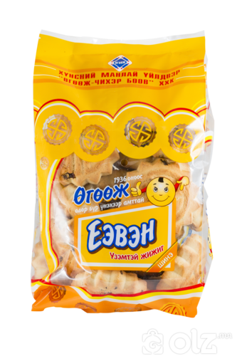Үзэмтэй еэвэн, Uzemtei eeven